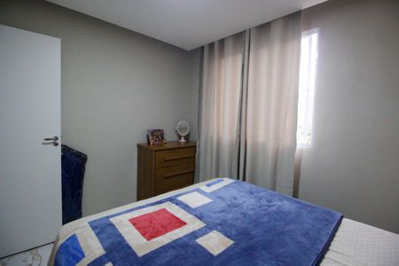 Apartamento à venda com 44m², 2 quartos e sem vagaQuarto 1