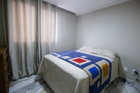 Apartamento à venda com 44m², 2 quartos e sem vagaQuarto 1
