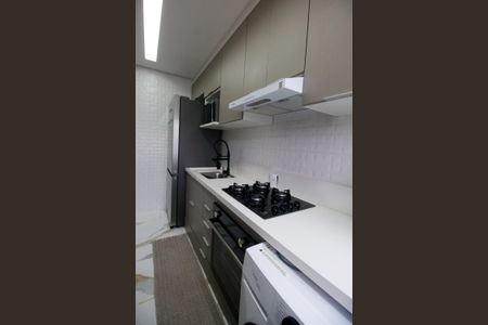 Apartamento à venda com 44m², 2 quartos e sem vagaCozinha