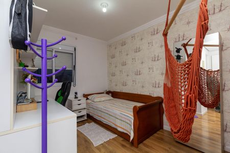 Apartamento à venda com 123m², 3 quartos e 2 vagasQuarto 2