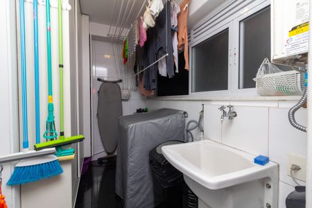 Apartamento à venda com 123m², 3 quartos e 2 vagasÁrea de Serviço