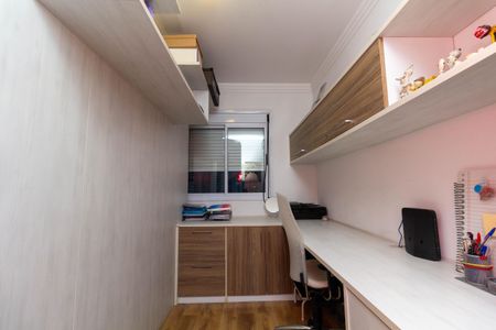 Apartamento à venda com 123m², 3 quartos e 2 vagasEscritório