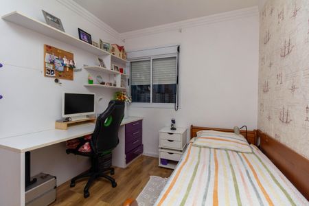 Apartamento à venda com 123m², 3 quartos e 2 vagasQuarto 2