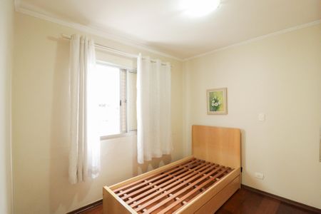 Apartamento à venda com 61m², 2 quartos e 1 vagaQuarto 2