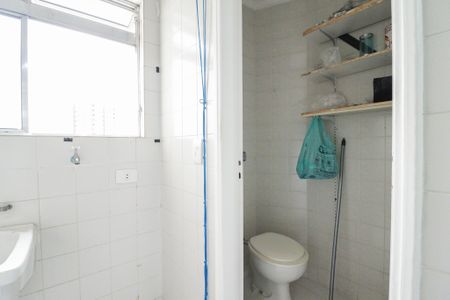 Apartamento à venda com 61m², 2 quartos e 1 vagaBanheiro de Serviço