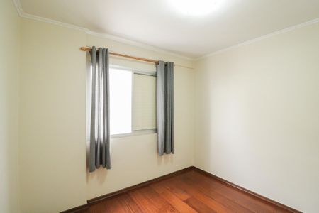 Apartamento à venda com 61m², 2 quartos e 1 vagaQuarto 1