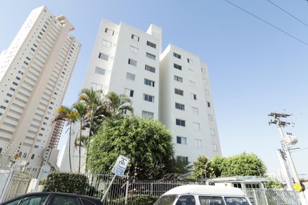 Apartamento à venda com 61m², 2 quartos e 1 vagaFachada