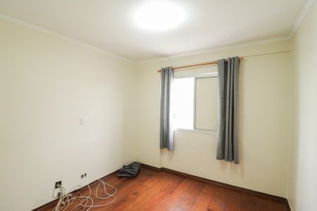 Apartamento à venda com 61m², 2 quartos e 1 vagaQuarto 1