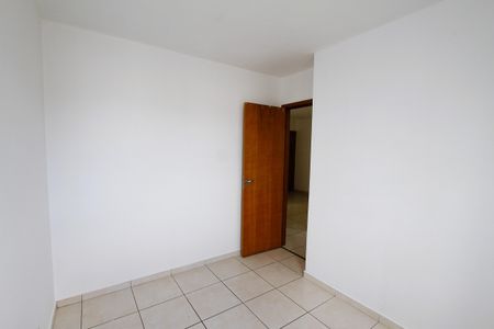 Apartamento à venda com 48m², 2 quartos e 1 vagaQuarto 1