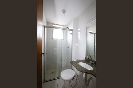 Apartamento à venda com 48m², 2 quartos e 1 vagaBanheiro Social