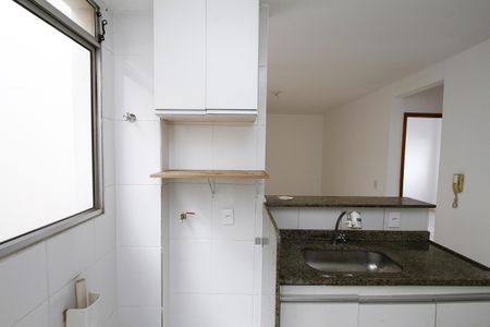 Apartamento à venda com 48m², 2 quartos e 1 vagaCozinha e Área de Serviço