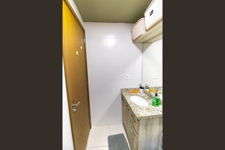Apartamento à venda com 62m², 2 quartos e 1 vaga Apartamento à venda com 62m², 2 quartos e 1 vagaBanheiro Social