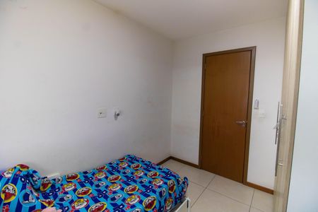 Apartamento à venda com 62m², 2 quartos e 1 vaga Apartamento à venda com 62m², 2 quartos e 1 vagaQuarto