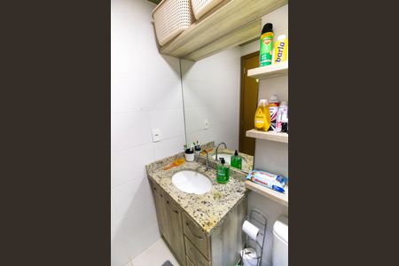 Apartamento à venda com 62m², 2 quartos e 1 vaga Apartamento à venda com 62m², 2 quartos e 1 vagaBanheiro Social
