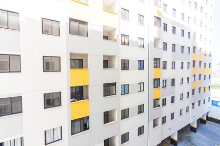 Apartamento para alugar com 36m², 2 quartos e 1 vaga Apartamento para alugar com 36m², 2 quartos e 1 vagaVista do quarto 2