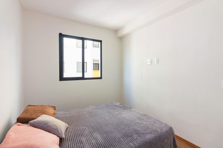 Apartamento para alugar com 36m², 2 quartos e 1 vaga Apartamento para alugar com 36m², 2 quartos e 1 vagaQuarto 1