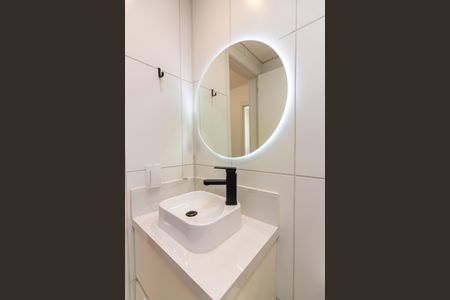 Apartamento para alugar com 36m², 2 quartos e 1 vaga Apartamento para alugar com 36m², 2 quartos e 1 vagaBanheiro Social