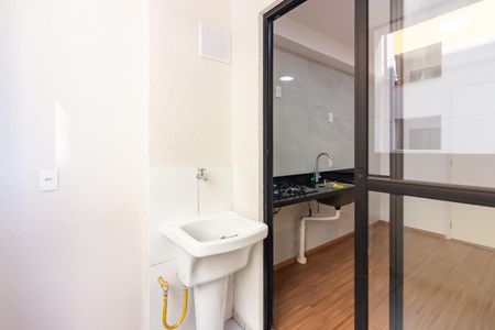 Apartamento para alugar com 36m², 2 quartos e 1 vaga Apartamento para alugar com 36m², 2 quartos e 1 vagaVaranda