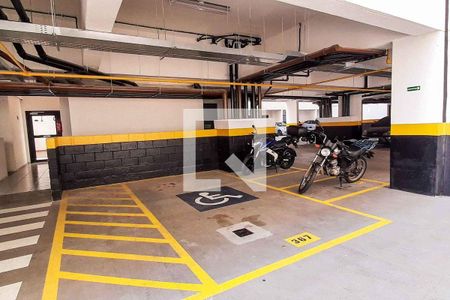 Apartamento para alugar com 36m², 2 quartos e 1 vaga Apartamento para alugar com 36m², 2 quartos e 1 vagaÁrea Comum