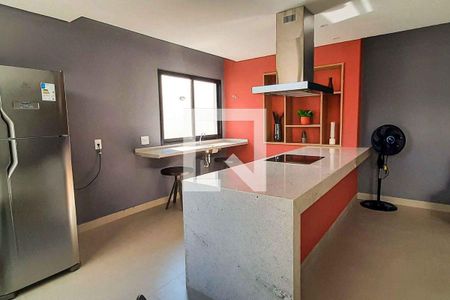 Apartamento para alugar com 36m², 2 quartos e 1 vaga Apartamento para alugar com 36m², 2 quartos e 1 vagaÁrea Comum
