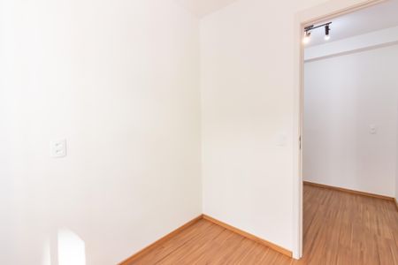 Apartamento para alugar com 36m², 2 quartos e 1 vaga Apartamento para alugar com 36m², 2 quartos e 1 vagaQuarto 2