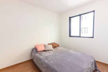 Apartamento para alugar com 36m², 2 quartos e 1 vaga Apartamento para alugar com 36m², 2 quartos e 1 vagaQuarto 1