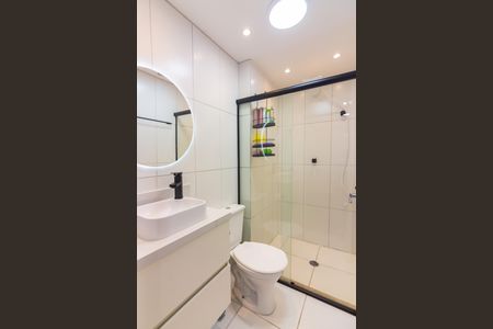 Apartamento para alugar com 36m², 2 quartos e 1 vaga Apartamento para alugar com 36m², 2 quartos e 1 vagaBanheiro Social