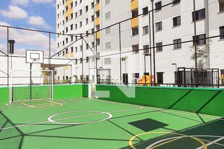 Apartamento para alugar com 36m², 2 quartos e 1 vaga Apartamento para alugar com 36m², 2 quartos e 1 vagaÁrea Comum
