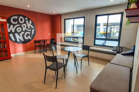 Apartamento para alugar com 36m², 2 quartos e 1 vaga Apartamento para alugar com 36m², 2 quartos e 1 vagaÁrea Comum