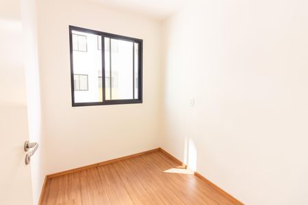 Apartamento para alugar com 36m², 2 quartos e 1 vaga Apartamento para alugar com 36m², 2 quartos e 1 vagaQuarto 2