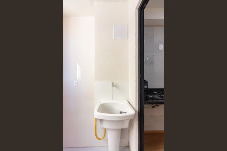 Apartamento para alugar com 36m², 2 quartos e 1 vaga Apartamento para alugar com 36m², 2 quartos e 1 vagaVaranda
