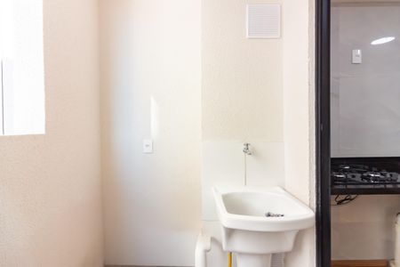 Apartamento para alugar com 36m², 2 quartos e 1 vaga Apartamento para alugar com 36m², 2 quartos e 1 vagaVaranda