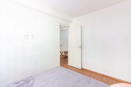 Apartamento para alugar com 36m², 2 quartos e 1 vaga Apartamento para alugar com 36m², 2 quartos e 1 vagaQuarto 1