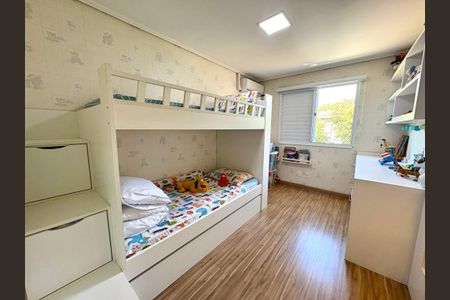 Casa de condomínio à venda com 95m², 3 quartos e 2 vagas Casa de condomínio à venda com 95m², 3 quartos e 2 vagasQuarto 1