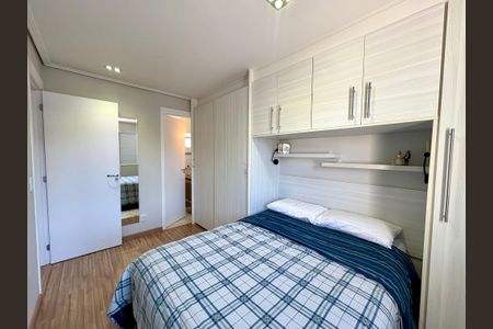 Casa de condomínio à venda com 95m², 3 quartos e 2 vagas Casa de condomínio à venda com 95m², 3 quartos e 2 vagas Suíte