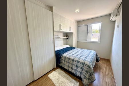 Casa de condomínio à venda com 95m², 3 quartos e 2 vagas Casa de condomínio à venda com 95m², 3 quartos e 2 vagas Suíte