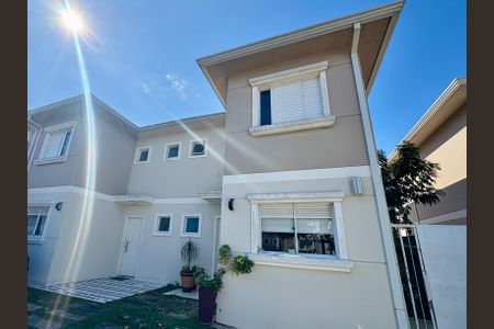 Casa de condomínio à venda com 95m², 3 quartos e 2 vagas Casa de condomínio à venda com 95m², 3 quartos e 2 vagasFachada do Condomínio