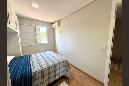 Casa de condomínio à venda com 95m², 3 quartos e 2 vagas Casa de condomínio à venda com 95m², 3 quartos e 2 vagas Suíte