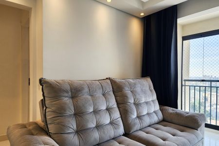 Apartamento para alugar com 42m², 1 quarto e 1 vagaSala