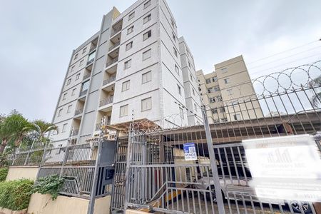 Apartamento à venda com 72m², 3 quartos e 1 vaga Apartamento à venda com 72m², 3 quartos e 1 vagaFachada