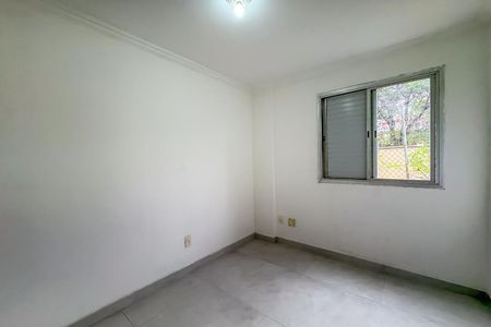 Apartamento à venda com 72m², 3 quartos e 1 vaga Apartamento à venda com 72m², 3 quartos e 1 vagaQuarto 3