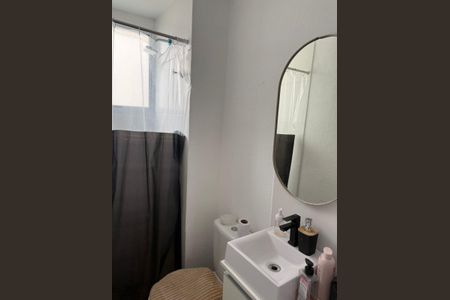 Casa para alugar com 45m², 2 quartos e sem vagaBanheiro