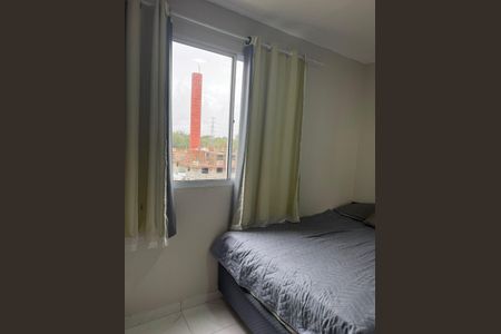 Casa para alugar com 45m², 2 quartos e sem vagaQuarto 1