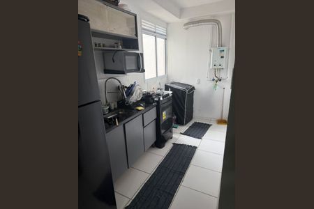 Casa para alugar com 45m², 2 quartos e sem vagaCozinha e Área de Serviço