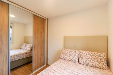 Apartamento à venda com 36m², 2 quartos e sem vagaQuarto 1