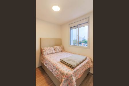 Apartamento à venda com 36m², 2 quartos e sem vagaQuarto 1