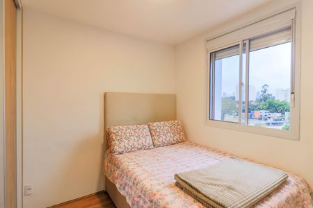 Apartamento à venda com 36m², 2 quartos e sem vagaQuarto 1
