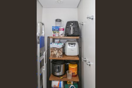 Apartamento à venda com 145m², 2 quartos e 3 vagas Apartamento à venda com 145m², 2 quartos e 3 vagasDespensa