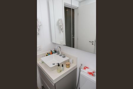 Apartamento à venda com 145m², 2 quartos e 3 vagas Apartamento à venda com 145m², 2 quartos e 3 vagasBanheiro 1 da Suíte 1