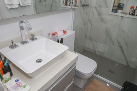 Apartamento à venda com 145m², 2 quartos e 3 vagas Apartamento à venda com 145m², 2 quartos e 3 vagasBanheiro 1 da Suíte 1